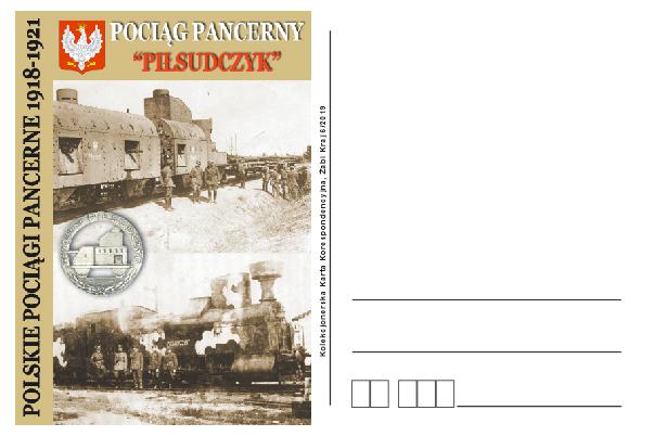 2019-06 Polskie Pocigi Pancerne (1918-1921) - 