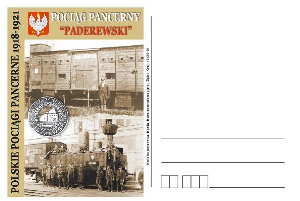 2019-10 Polskie Pocigi Pancerne (1918-1921) - 