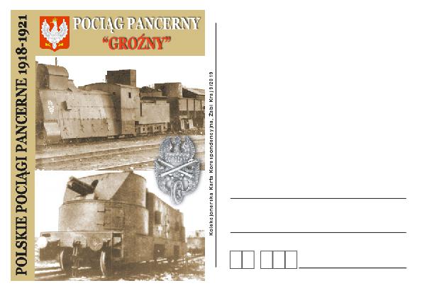 2019-09 Polskie Pocigi Pancerne (1918-1921) - 