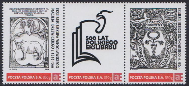 KP026-KP024 500-lecie ekslibrisu polskiego (seria)